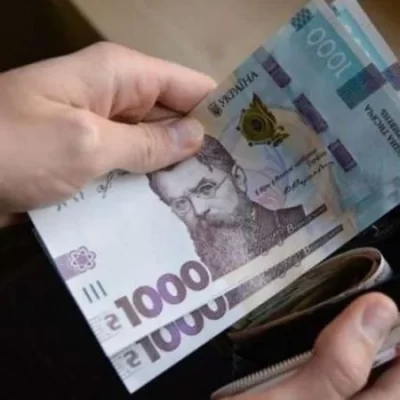 зарплата інфляція