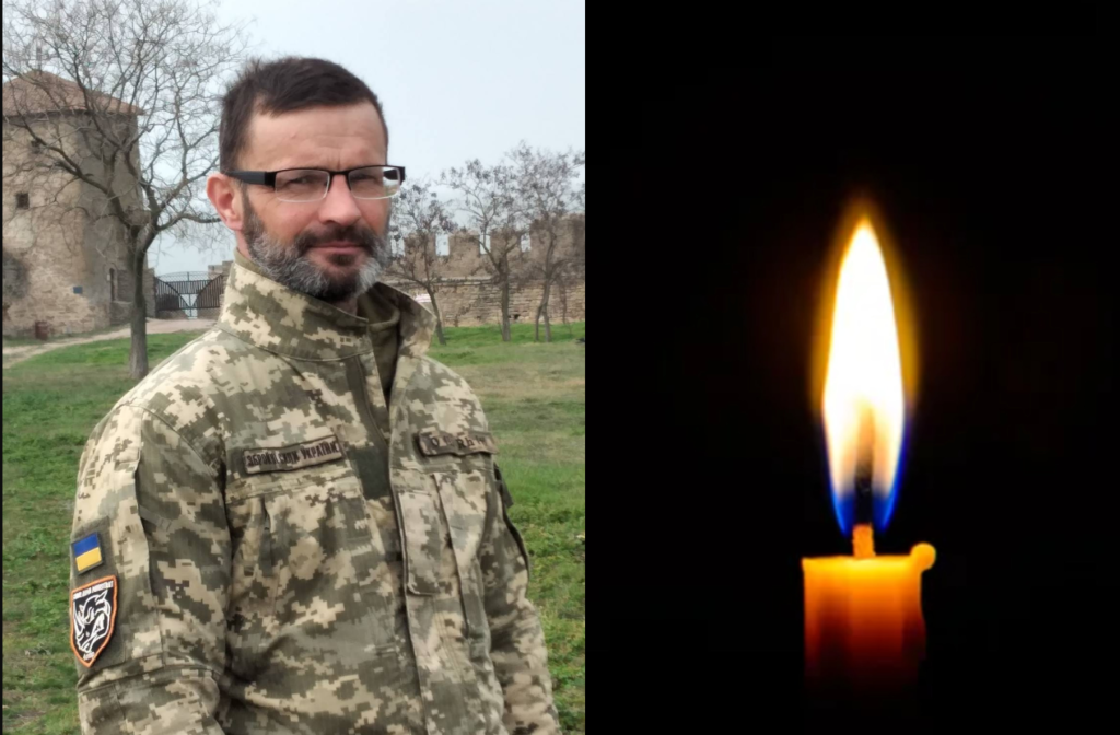 Бондар Олександр