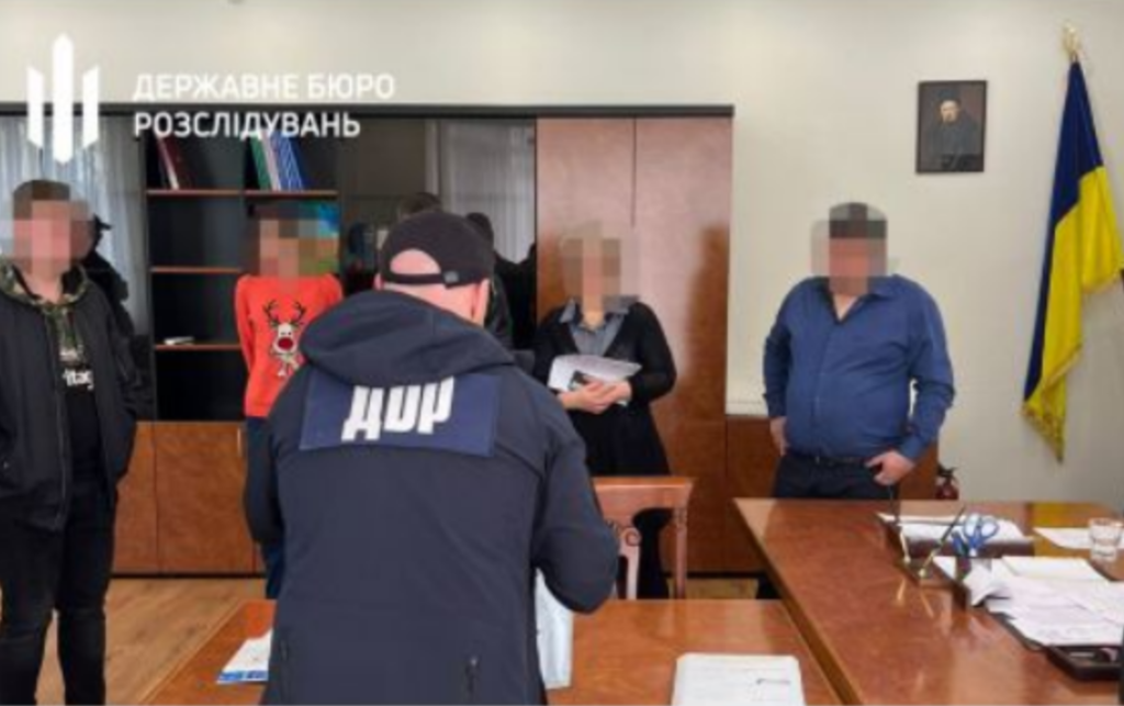 держпродспоживслужба зерно