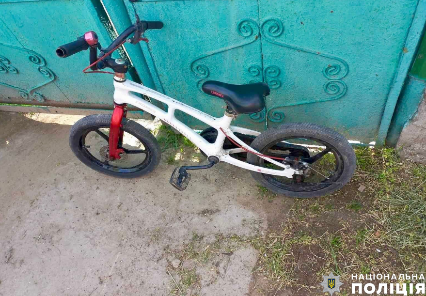 дтп хлопчик