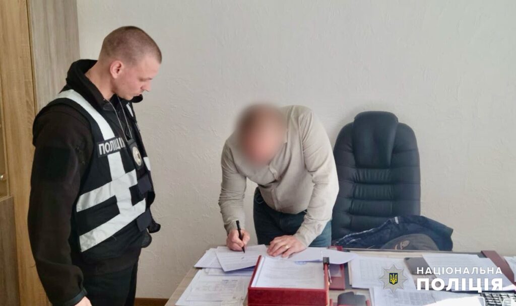 директор зарплати
