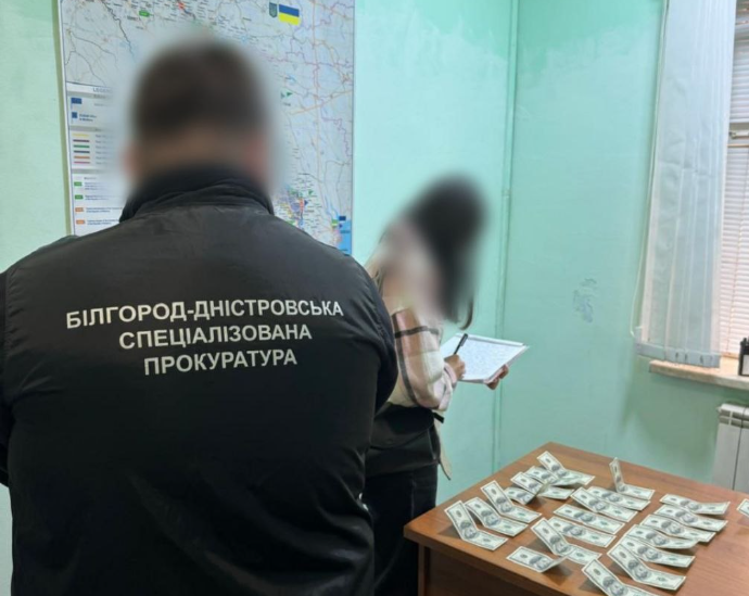 хабар прикордоннику