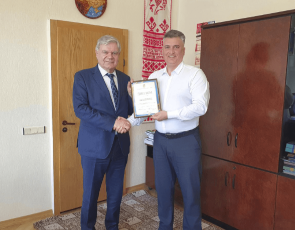 ІДГУ медаль