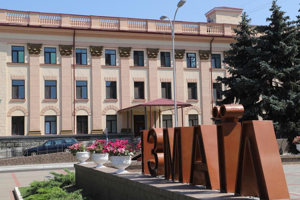 ізмаїльська лікарня обладнання