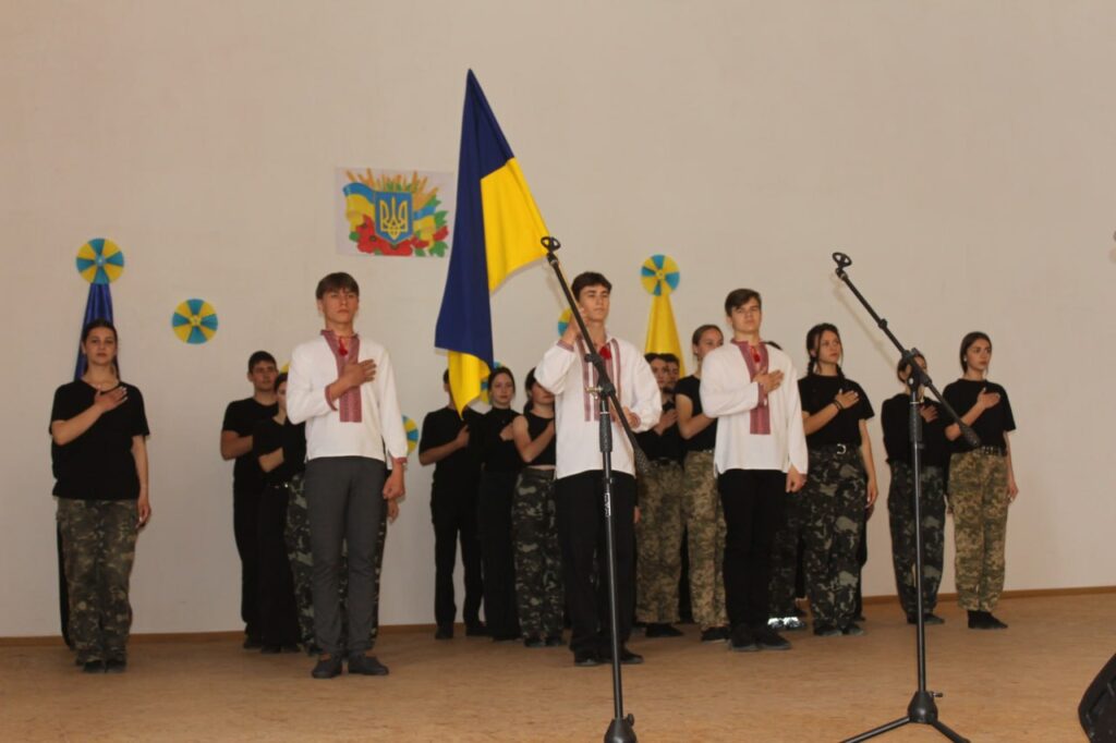 Комишівка