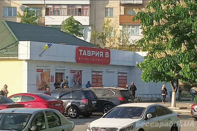 крадіжка Таврія