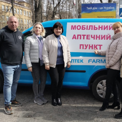 мобільний аптечний пункт