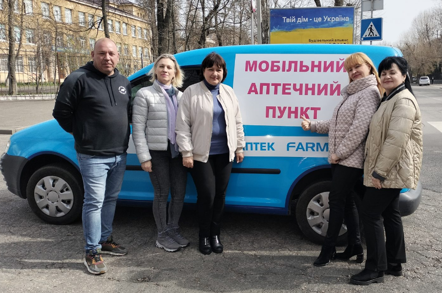 мобільний аптечний пункт