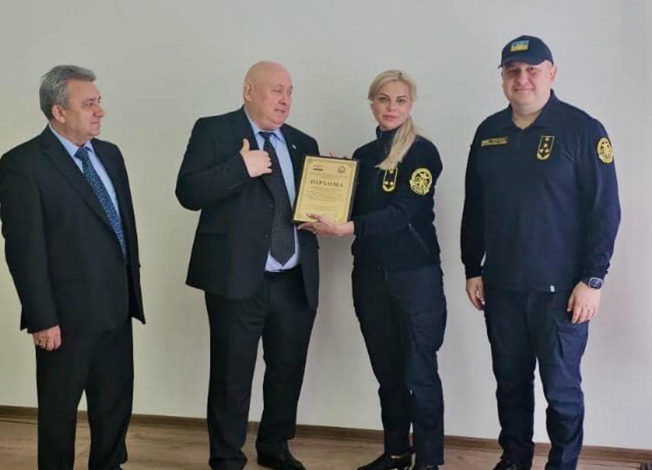 митники відзнака