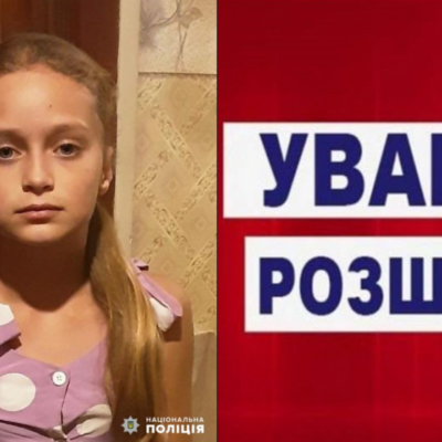 Наталія Дичко