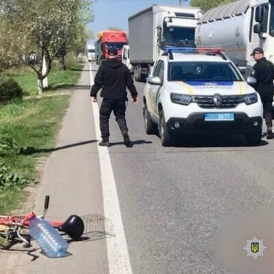 одеса-рені дтп