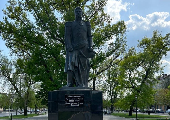 пам'ятник Тучкову