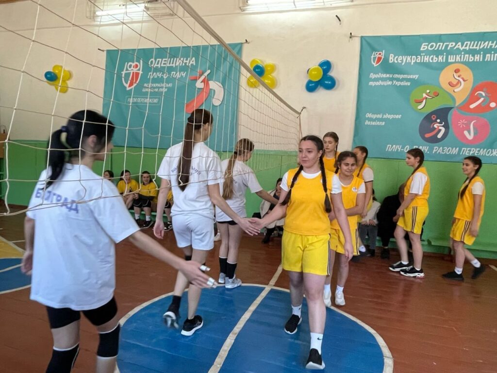 пліч-о-пліч