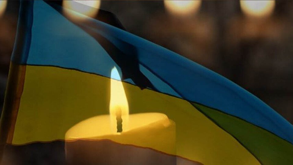 повернення тіл