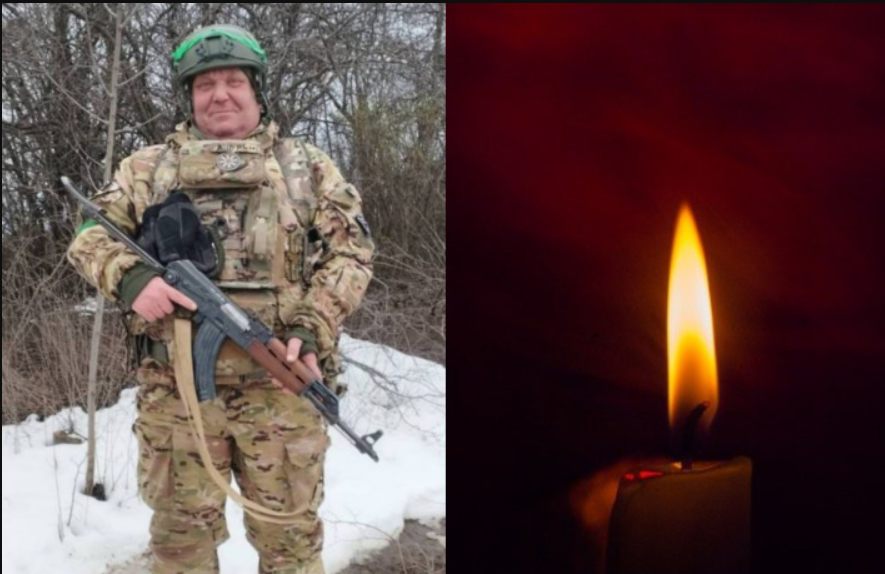 Пугачов Віктор