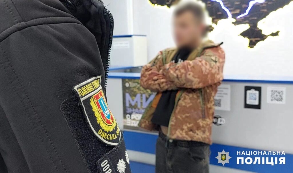 п'яний слюсар