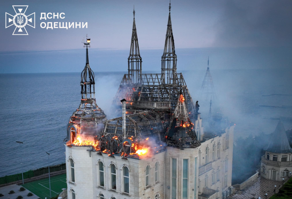 ракета Одеса