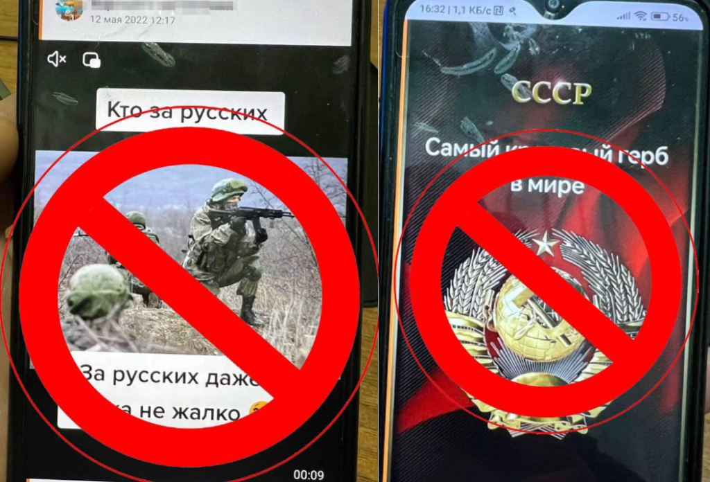 Старокозаче