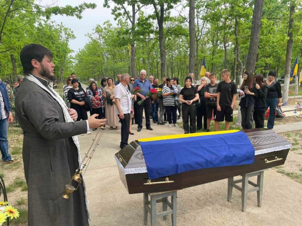 Таріца Віталій