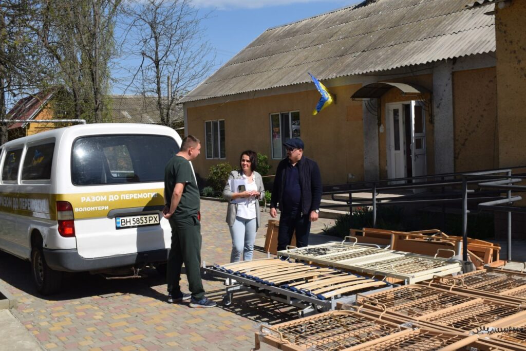 Тарутинська лікарня