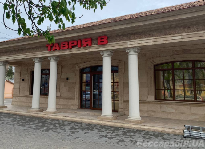 таврія крадіжка