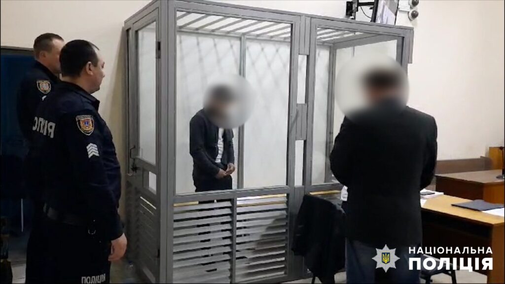 вбив матір та сестру