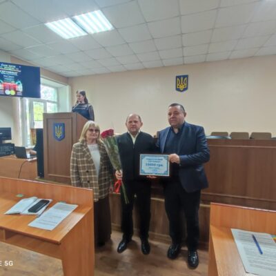 Юрій Гаваньо