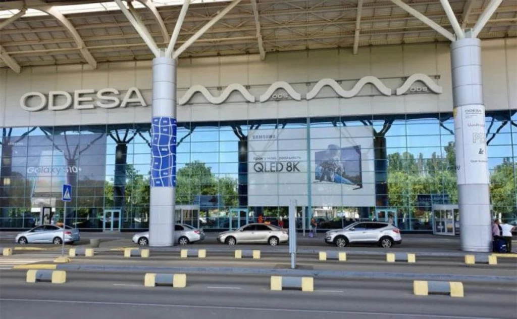аеропорт Одеса