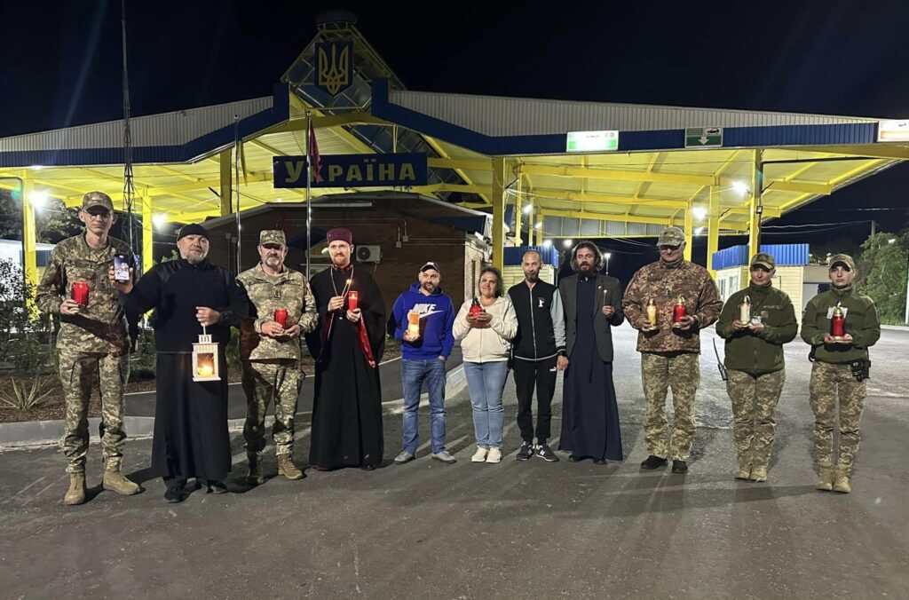 Благодатний Вогонь