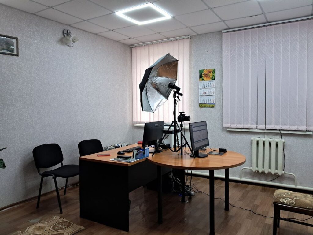 ЦНАП Арциз