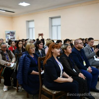 форум Болград