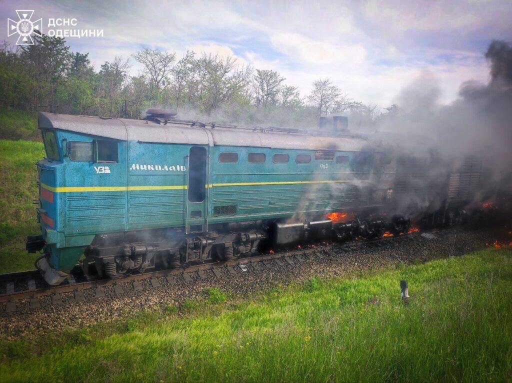 горів тепловоз