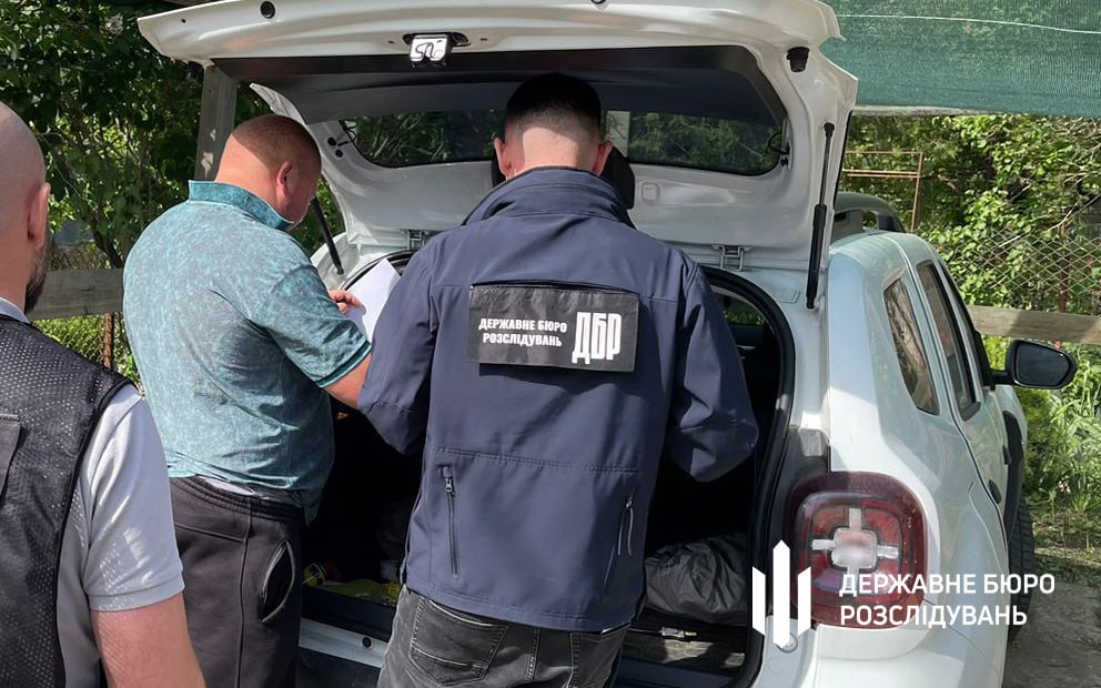 хабар обмундирування