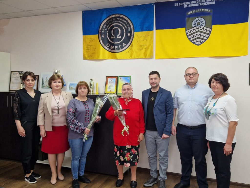 мити-героїня