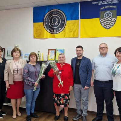 мити-героїня