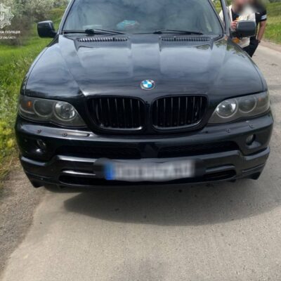 підроблене свідоцтво про реєстрацію