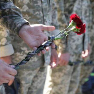 поховання захисників