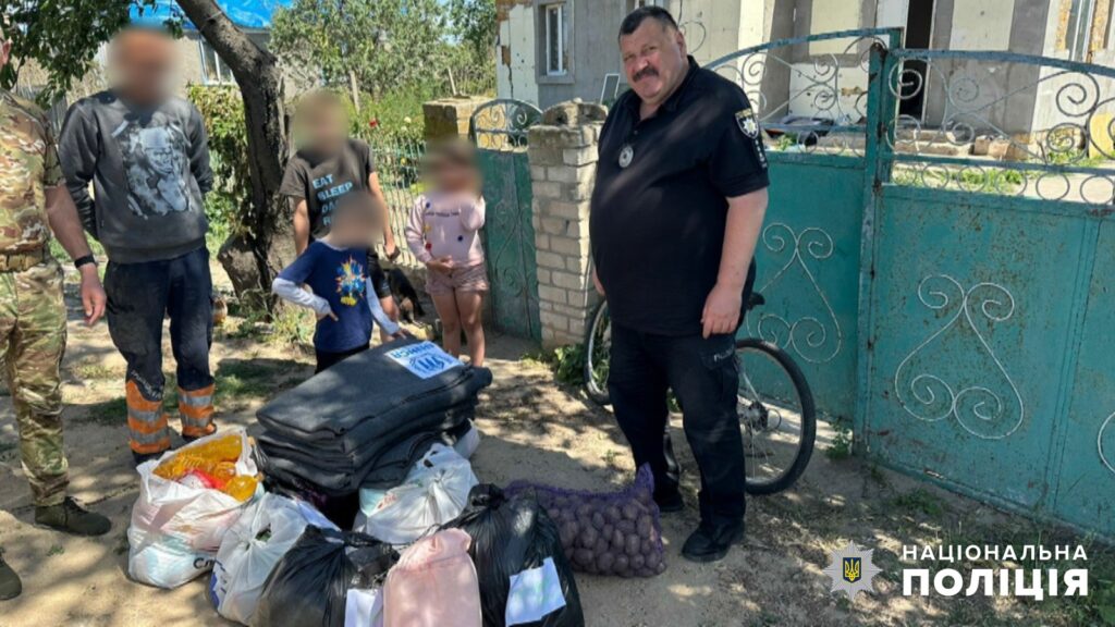 поліція Рені