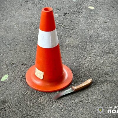 порізав доньку та дружину