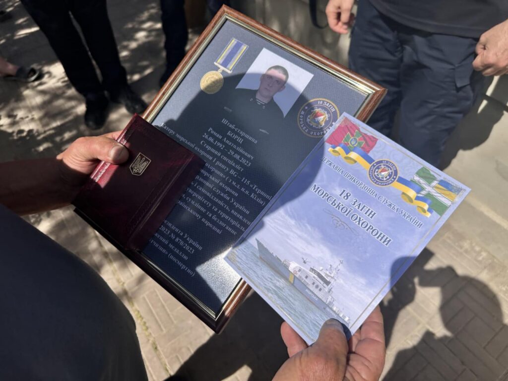 Роман Борщ