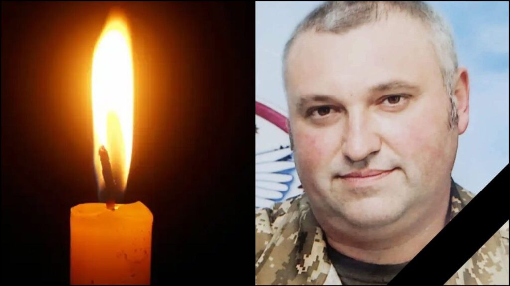 Скиба Анатолій