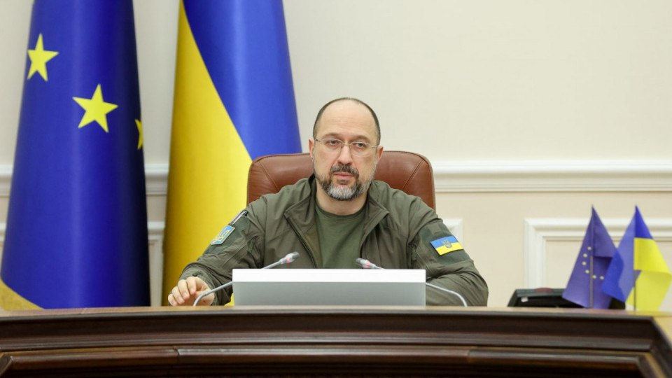 справедливі відключення