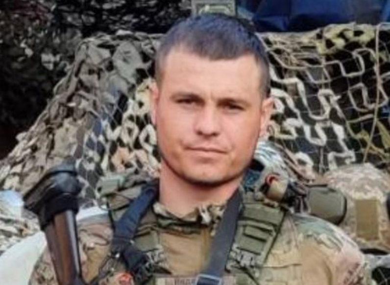 Сєрбінов Гліб