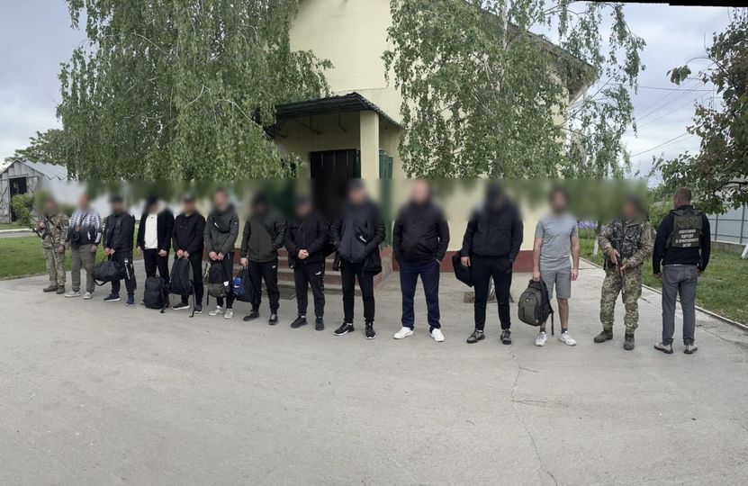 ухилянти