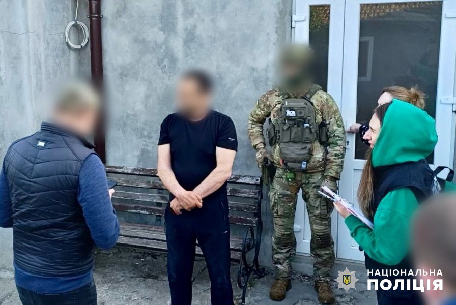 ухилянти