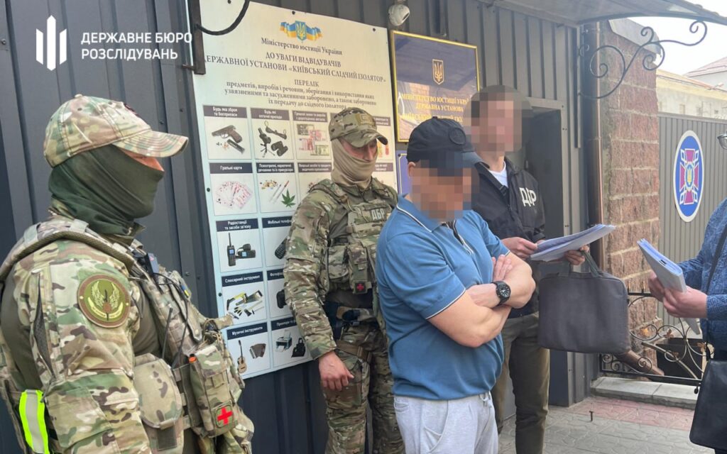 Євген Борисов