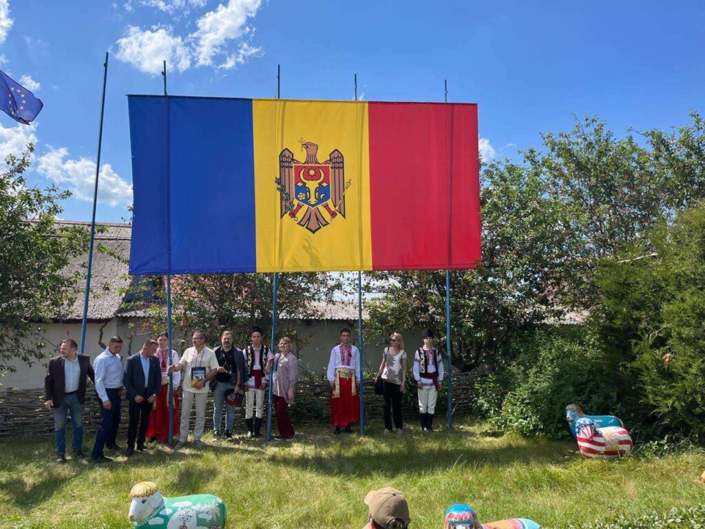Єврорегіон-Буджак