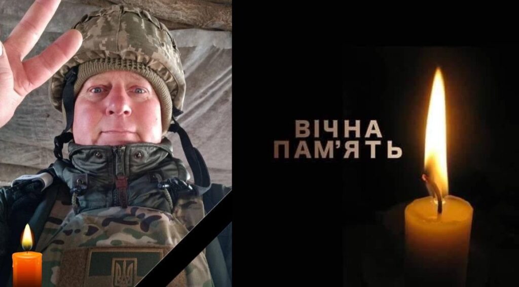  Євтодієв Олександр