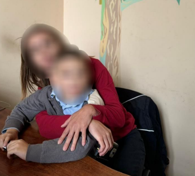 загублена дитина