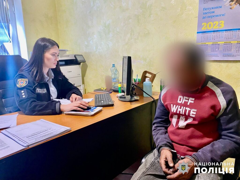 Зґвалтування Кілія
